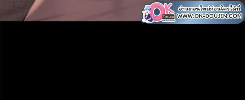 page-69
