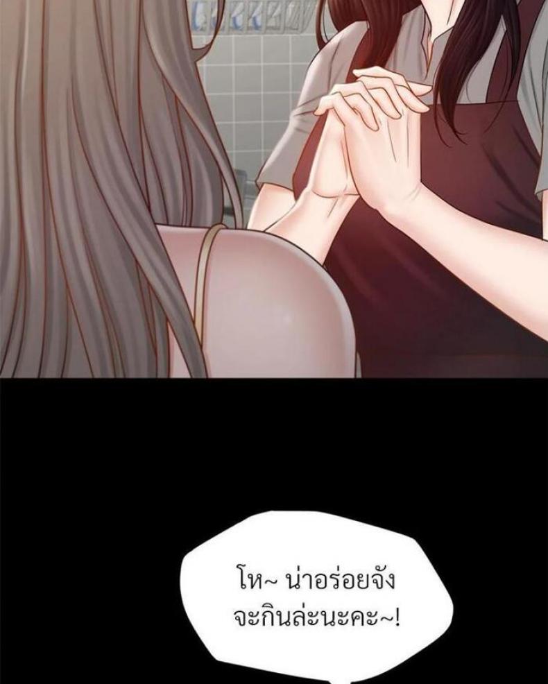 page-112