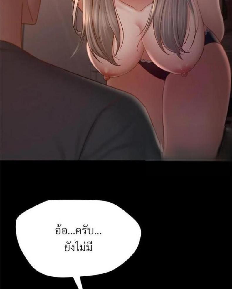 page-44