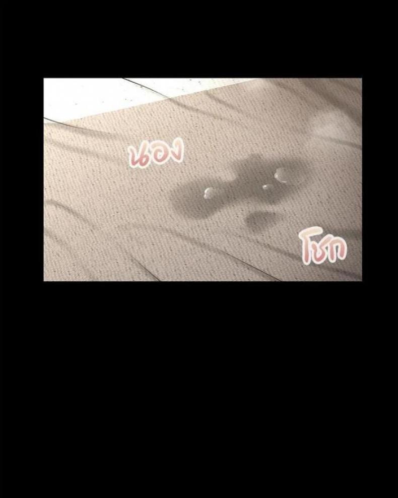 page-97