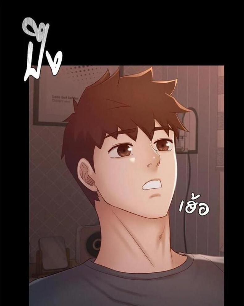 page-52