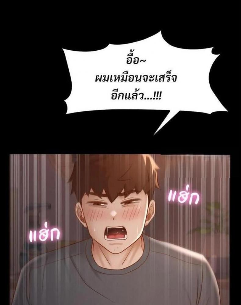 page-30