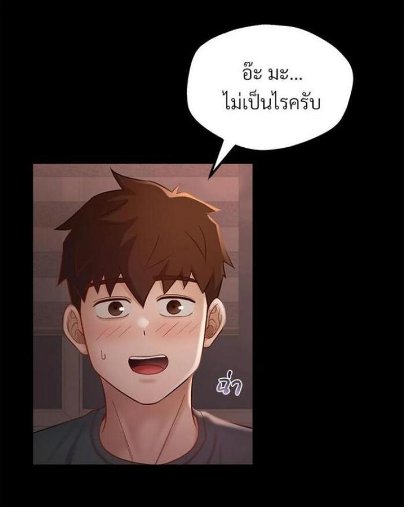 page-42