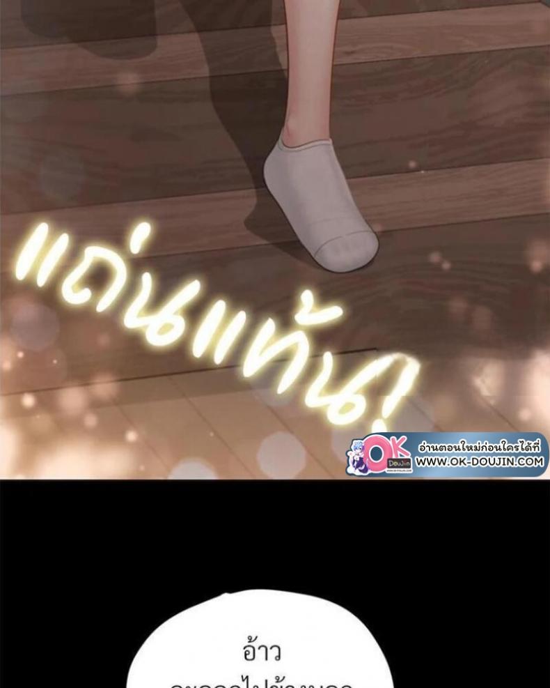page-93