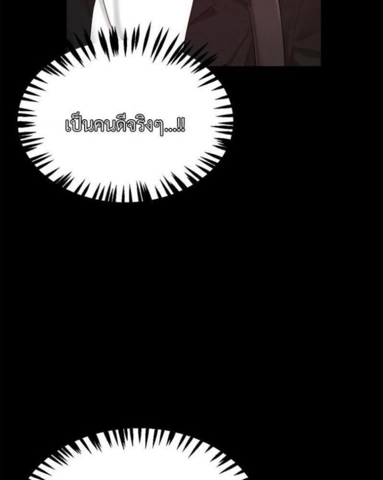 page-45