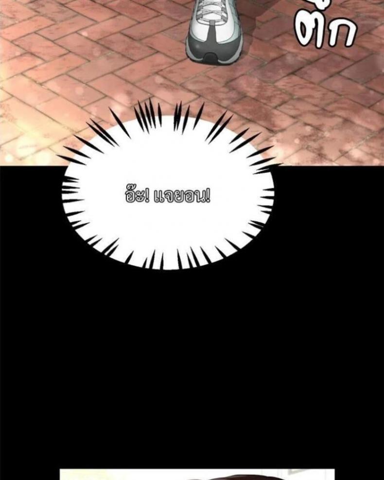 page-34
