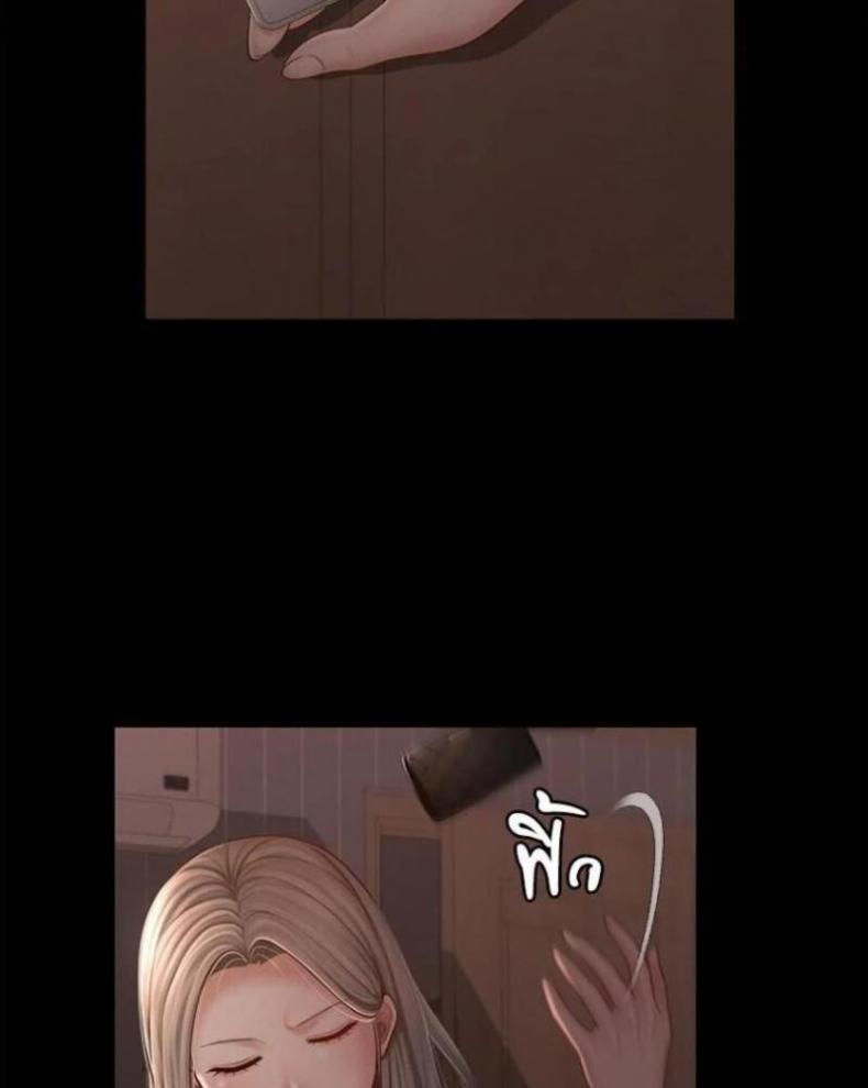 page-121