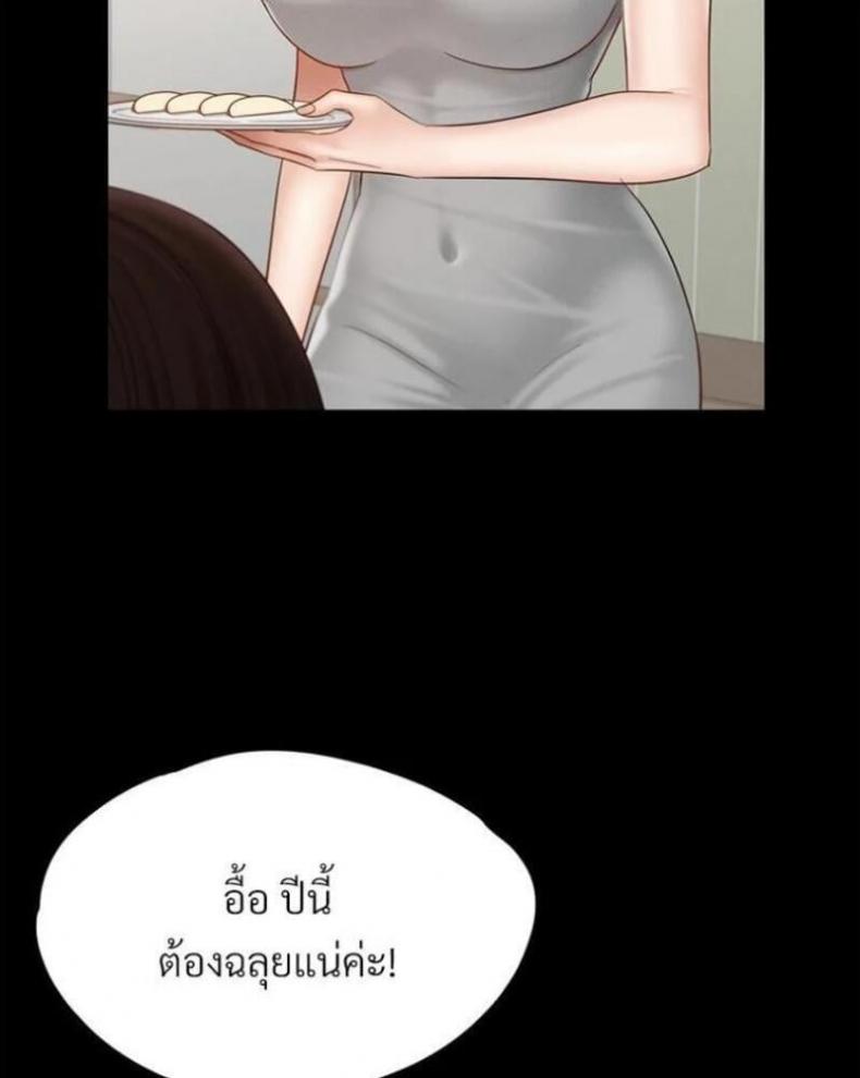 page-53