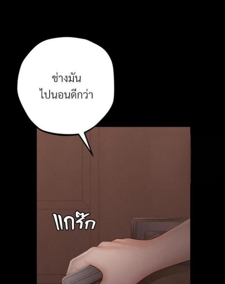 page-120