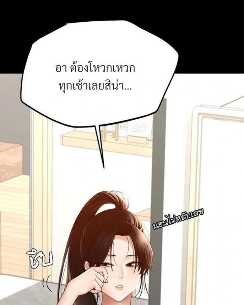 page-76