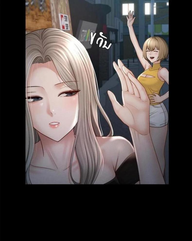 page-113