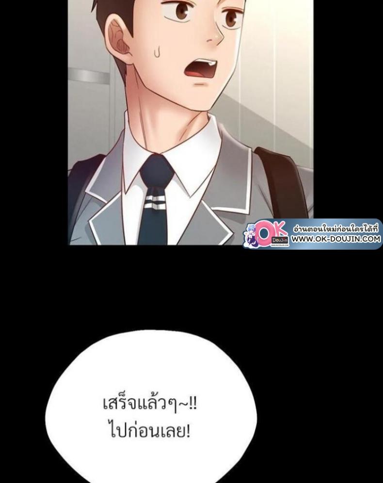 page-68