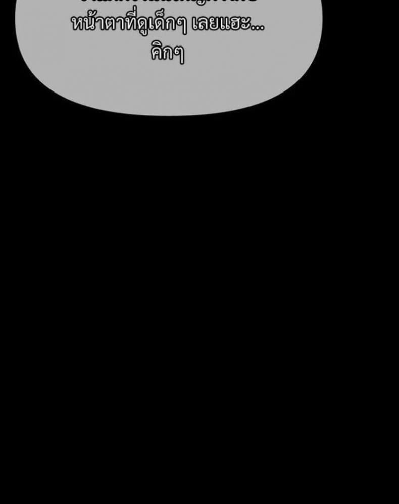 page-27