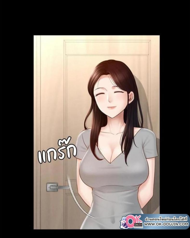 page-57