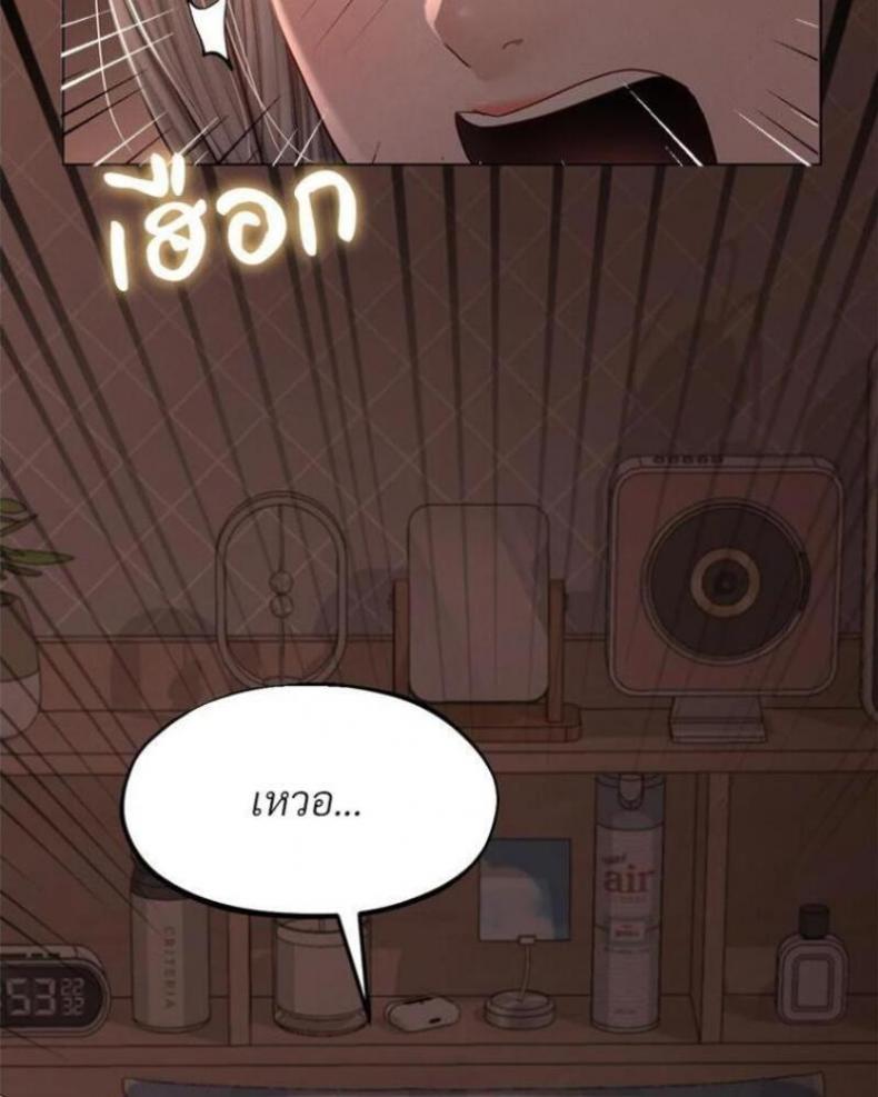 page-124