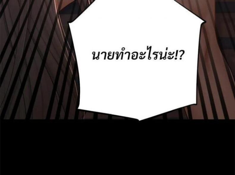 page-126