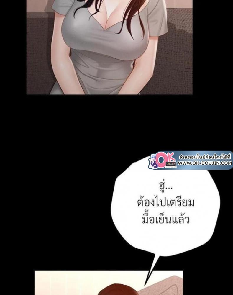 page-89