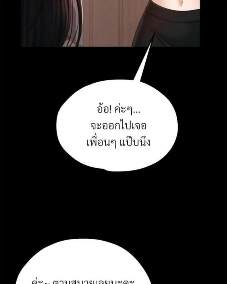 page-95