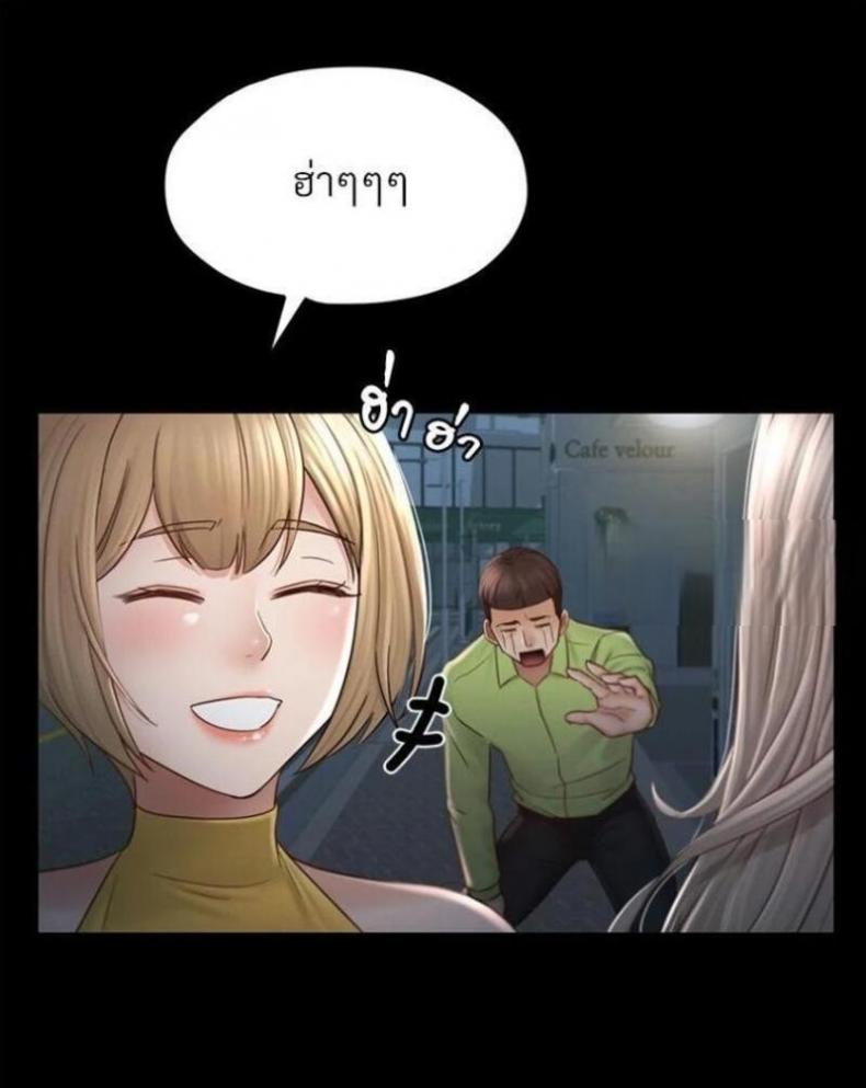 page-107