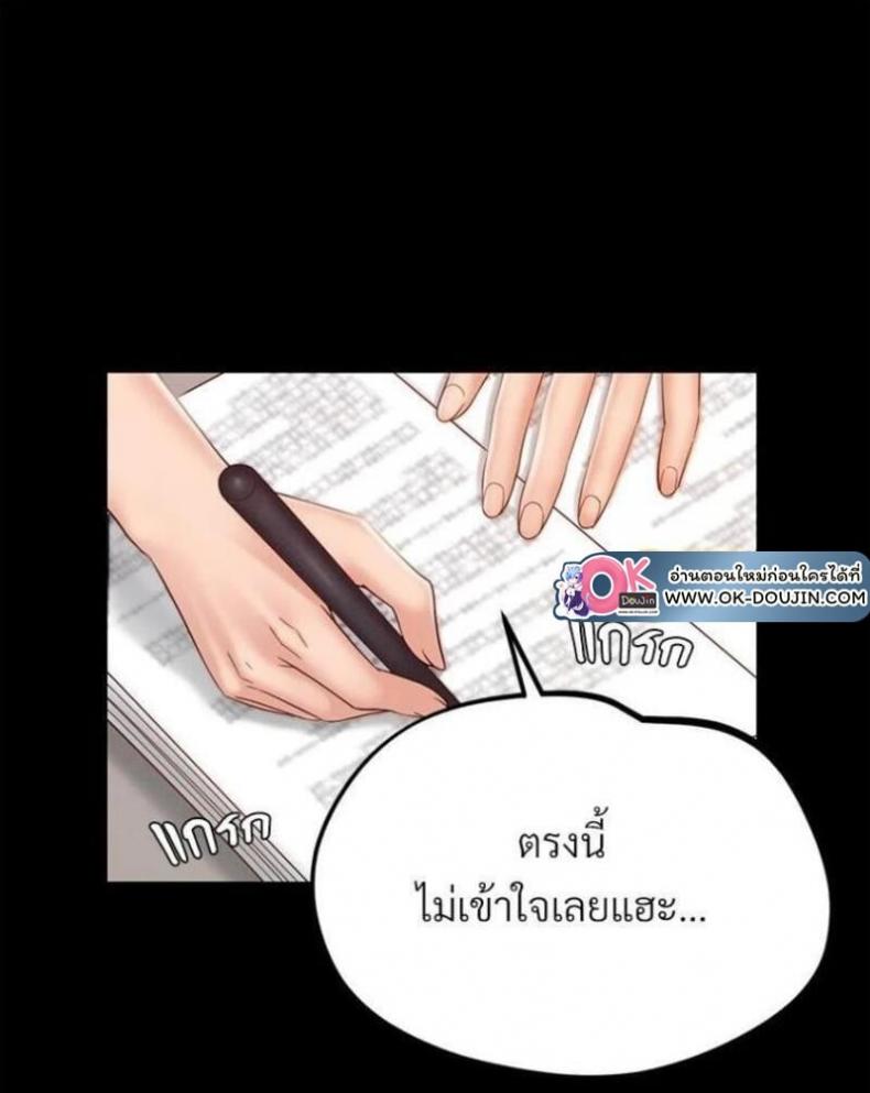 page-48