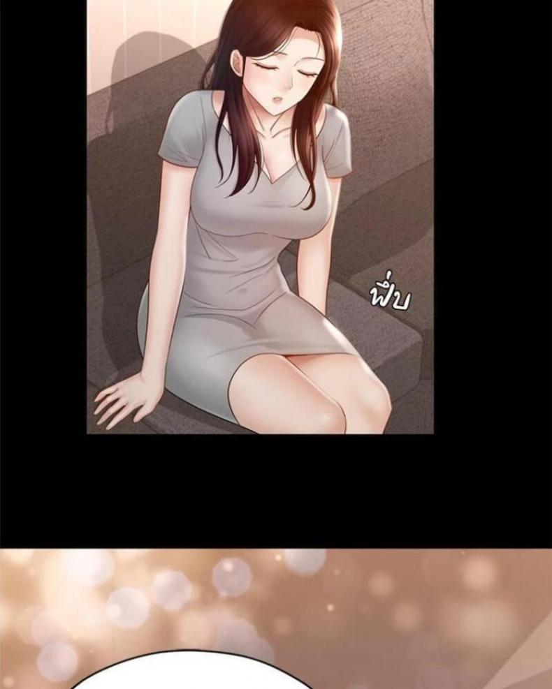page-90