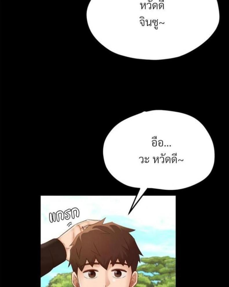 page-36