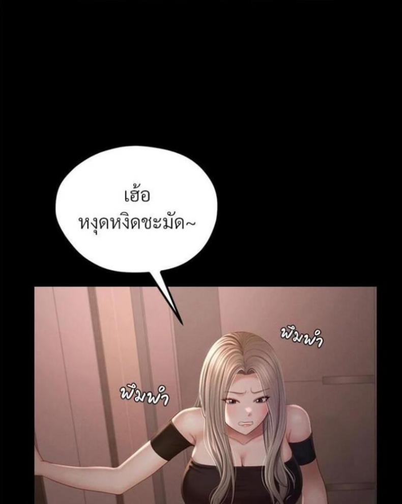 page-115