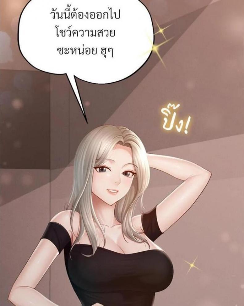 page-91