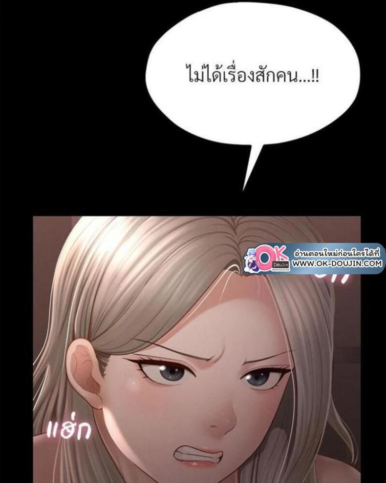 page-117