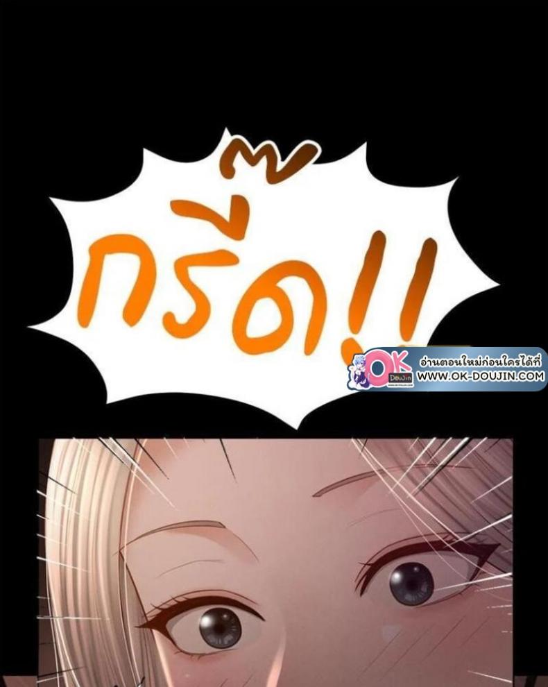 page-123