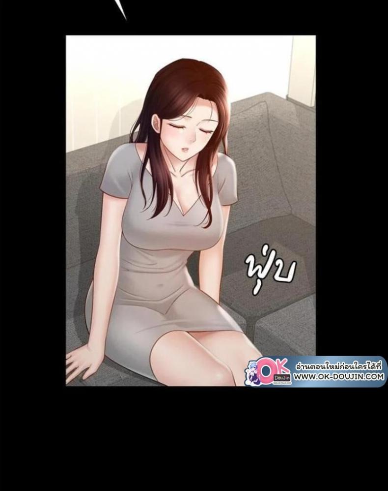 page-60