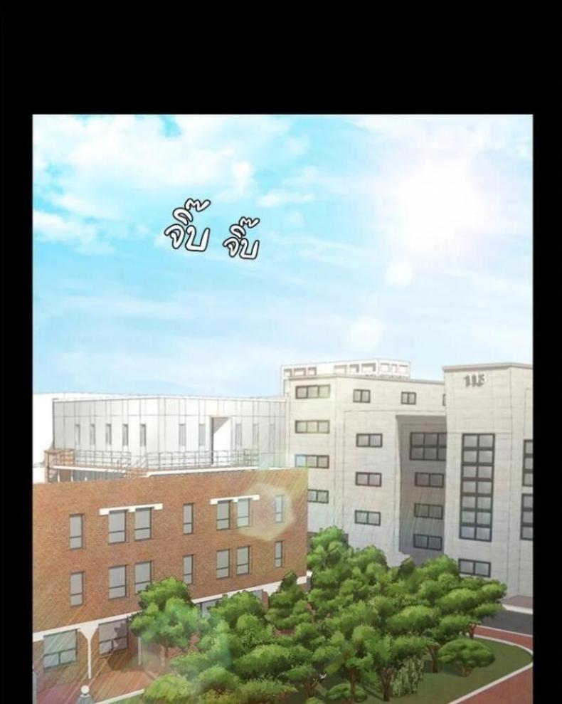 page-29