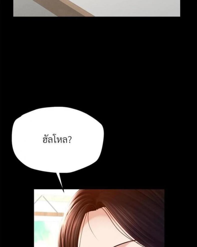 page-74