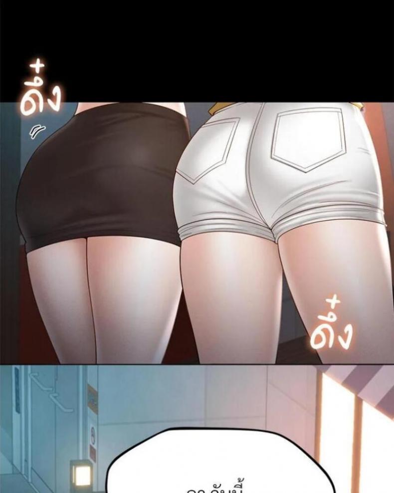 page-101