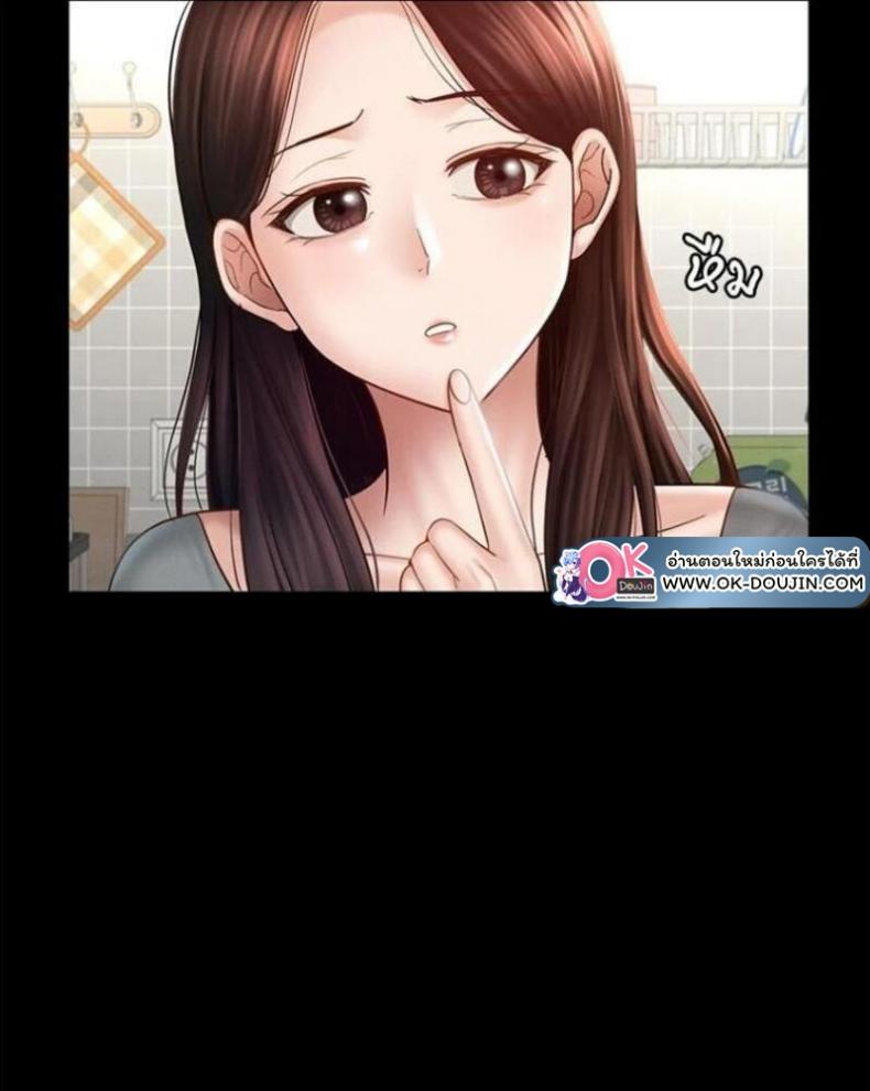 page-100