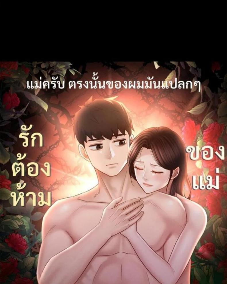 page-15