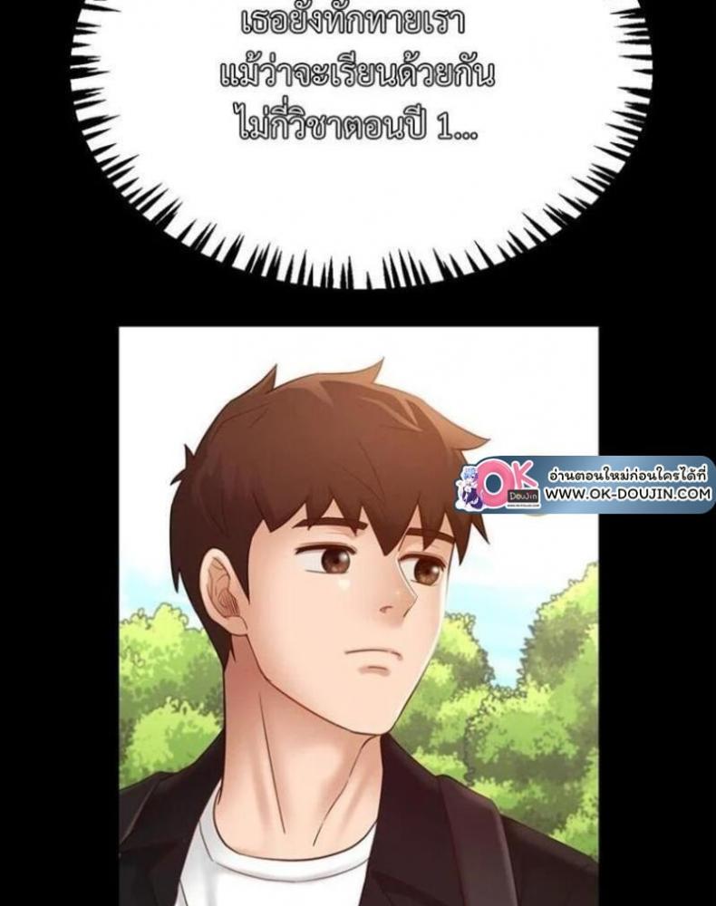 page-44