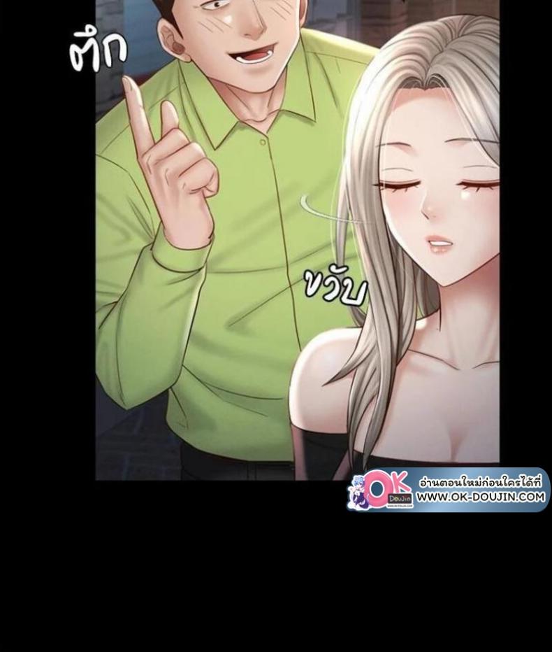 page-106
