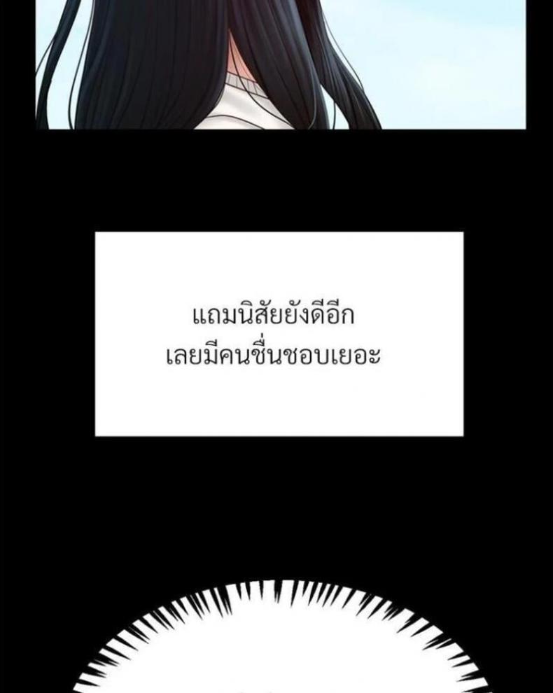 page-43