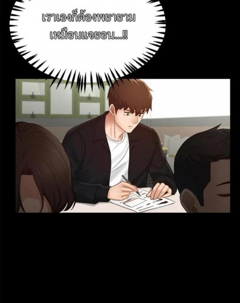 page-46
