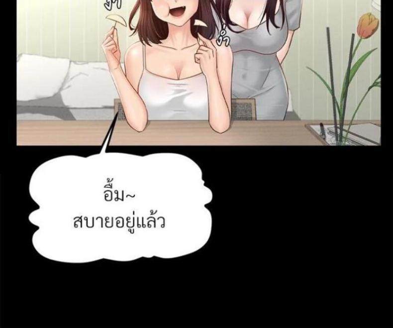 page-56