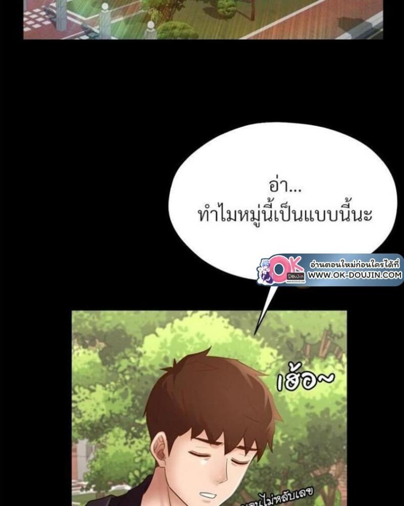 page-30
