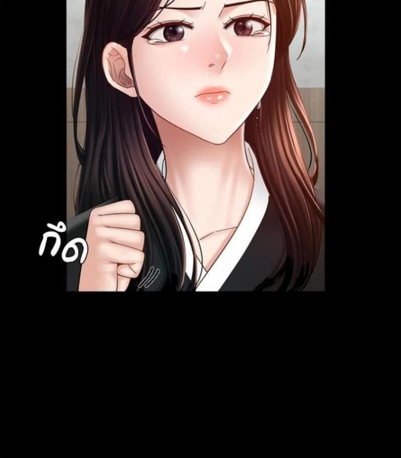 page-87