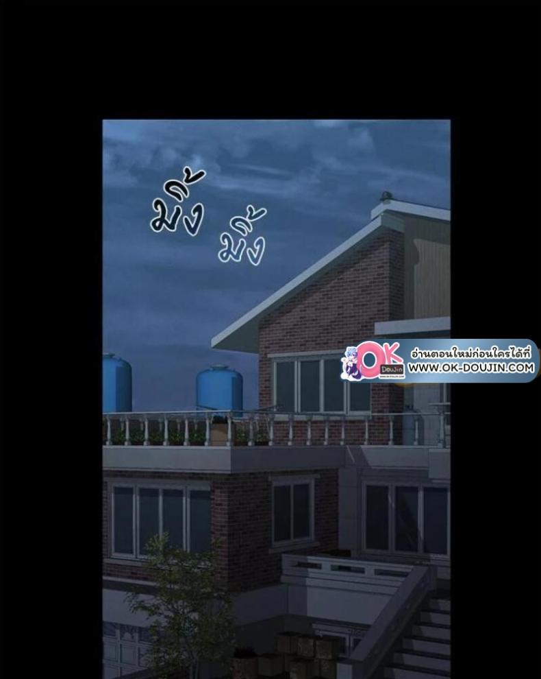 page-114