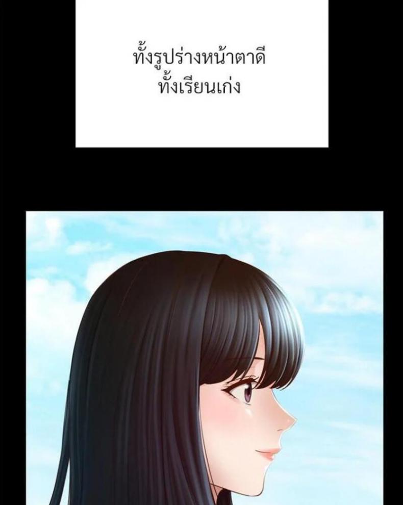 page-42
