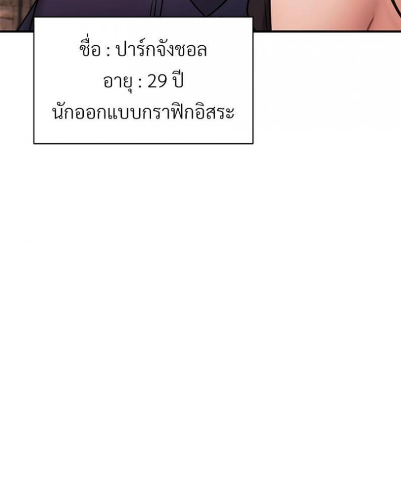 page-22
