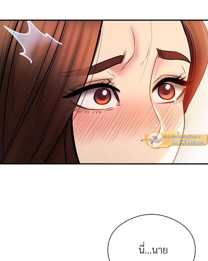 page-134