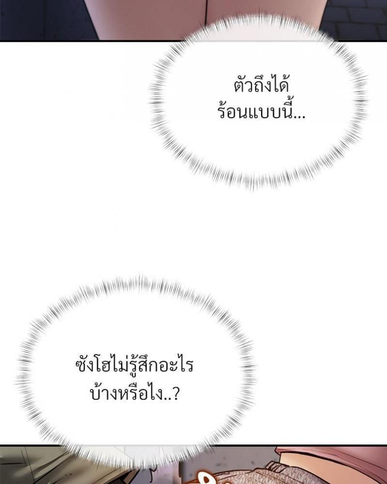 page-131