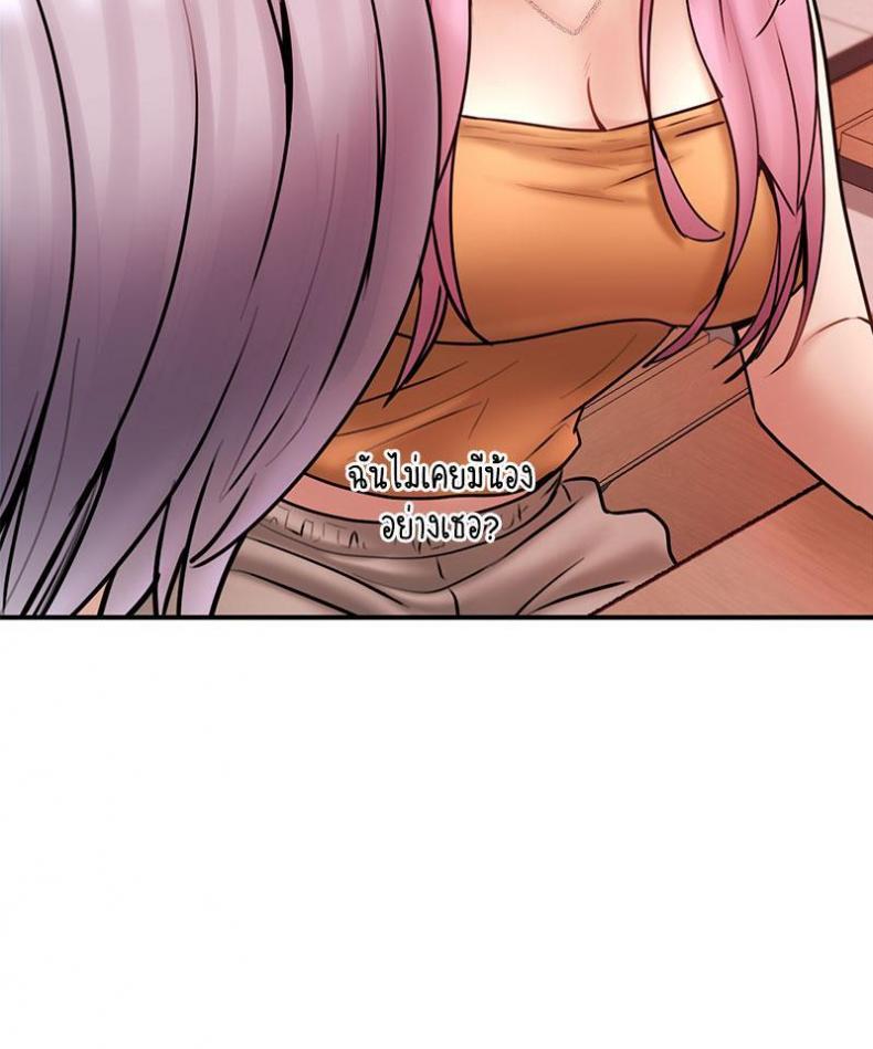 page-37