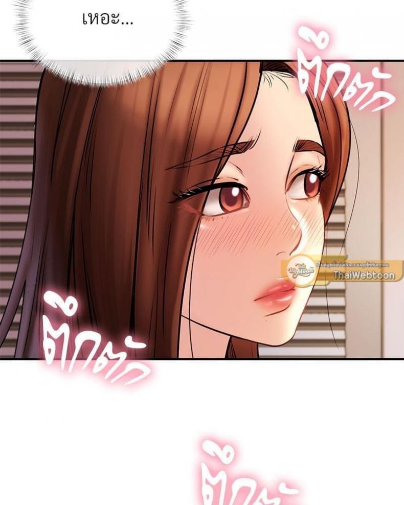 page-85